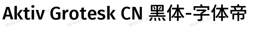 Aktiv Grotesk CN 黑体字体转换